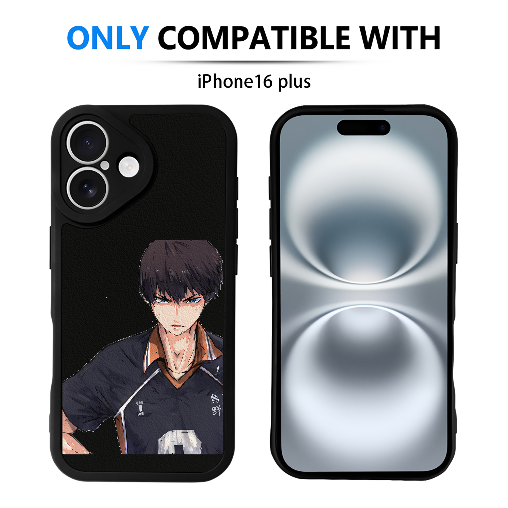 （画像用） ハイキュー!! Haikyu!! 【iPhone 16シリーズ対応】シリコンスマホケース（レザー調） 材質：シリコン
